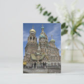 Kathedrale Postkarte (Stehend Vorderseite)