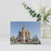 Kathedrale Postkarte (Stehend Vorderseite)