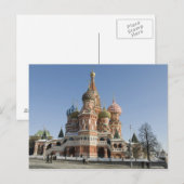 Kathedrale Postkarte (Vorne/Hinten)