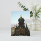 Kathedrale Saint Sofia - Grüße von der China Postkarte (Stehend Vorderseite)