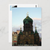 Kathedrale Saint Sofia - Grüße von der China Postkarte (Vorne/Hinten)