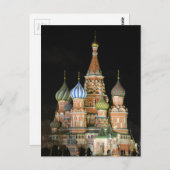 Kathedrale St. Basil Postkarte (Vorne/Hinten)