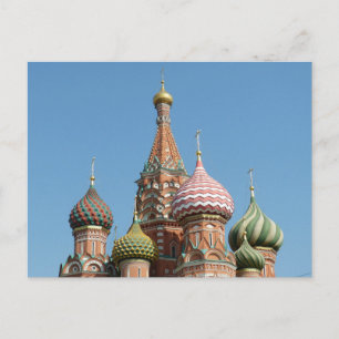 Kathedrale St. Basil Postkarte