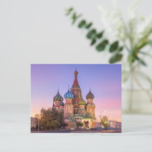 Kathedrale St. Basil Postkarte (Stehend Vorderseite)