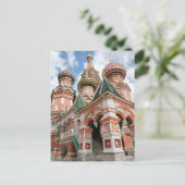 Kathedrale St. Basil Postkarte (Stehend Vorderseite)
