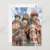 Kathedrale St. Basil Postkarte (Vorne/Hinten)