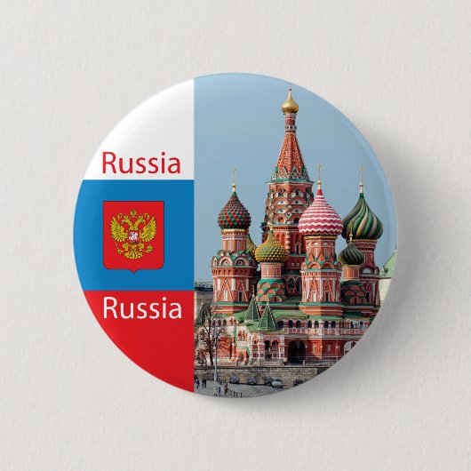 Kathedrale St. Basil. Russland Button (Vorderseite)