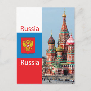 Kathedrale St. Basil. Russland Postkarte