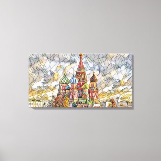Kathedrale St. Basil von Mirsat Karabel Leinwanddruck (Vorderseite)