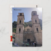 Kathedrale St. Tryphon, Kotor, Montenegro Postkarte (Vorne/Hinten)