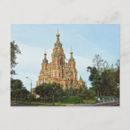 Kathedrale von Peter und Paul, Peterhof, Russland Postkarte
