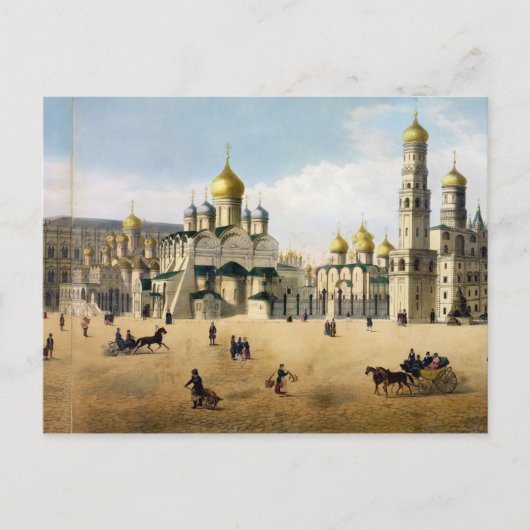 Kathedralen der Verkündigung und des Erzengels, Postkarte (Vorderseite)