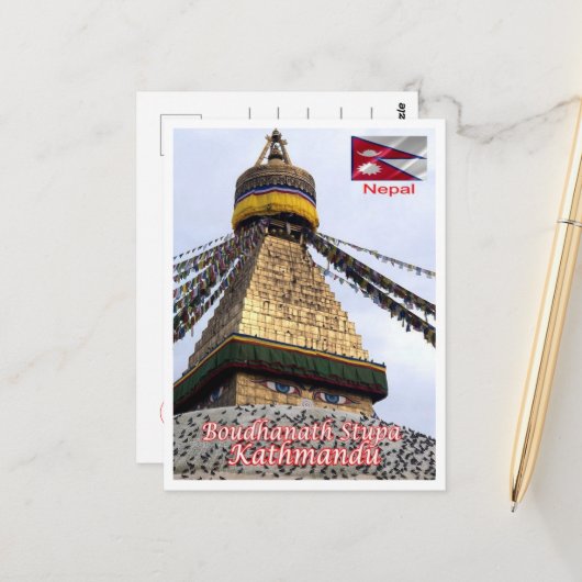 Kathmandu - Boudhanath Stupa - Nepal - Postkarte (Vorderseite/Rückseite Beispiel)