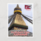 Kathmandu - Boudhanath Stupa - Nepal - Postkarte (Vorderseite)