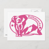 Kathmandu Briefmarke Postkarte (Vorne/Hinten)