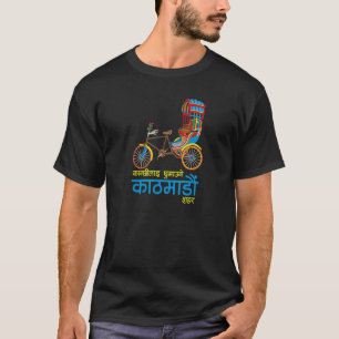 Kathmandu Nepal Nepali Nepalese Schrift Zeichensat T-Shirt
