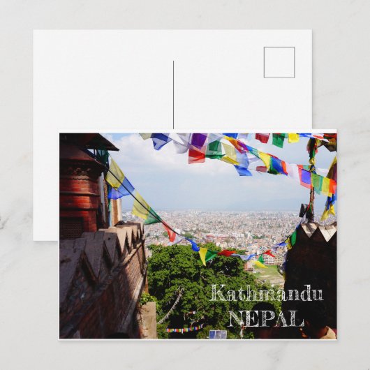 Kathmandu, Nepal Postkarte (Vorne/Hinten)