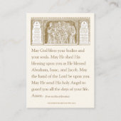 Katholische Betrothal-Gebetskarte Visitenkarte (Rückseite)