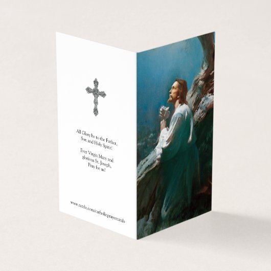 Katholische Gebetskarte | Jesus Christus Gebet 2 Visitenkarten (Vorderseite)