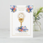 Katholische Kommunion Elegante Blumen Einladung (Stehend Vorderseite)