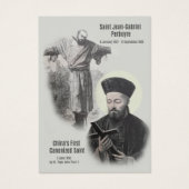 Katholischer Gebet St Jean Gabriel Perboyre (Vorderseite)