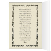 Katholischer Jesus Erste Kommune Chalice Host (Innen (Links))