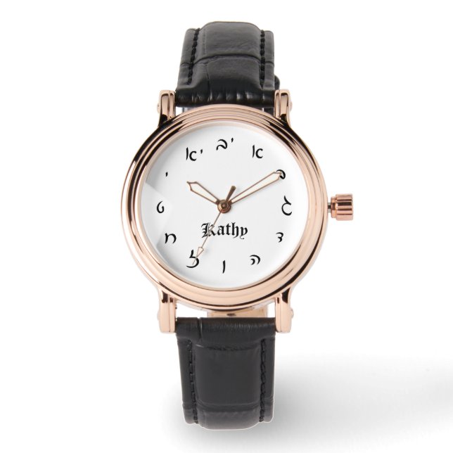 Kathy Time - hebräische Skriptnummern Armbanduhr (Vorderseite)