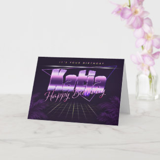 Katja Name Vorname lila retro Karte Geburtstag