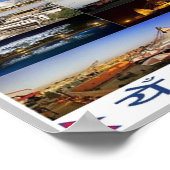 Katmandu - Mosaik - Nepal - Poster (Ecke)