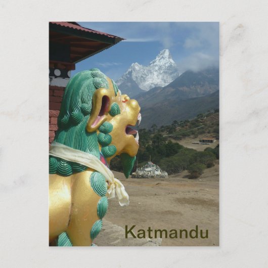 Katmandu, Nepal Postkarte (Vorderseite)