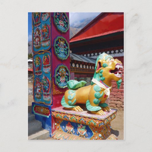 Katmandu, Nepal Postkarte (Vorderseite)