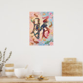 Katsu: Victory & Triumph Art260040352 Poster (Küche)
