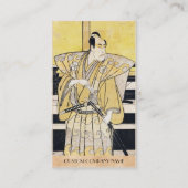 Katsukawa Shunsho Schauspieler als Samurais Katana Visitenkarte (Rückseite)
