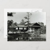 Katsura Imperial Villa, Kyōto Postkarte (Vorne/Hinten)