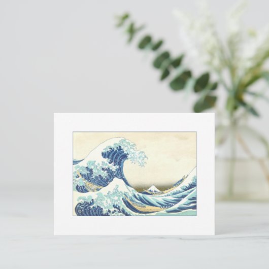 Katsushika Great Wave off Kanagawa Postkarten (Stehend Vorderseite)