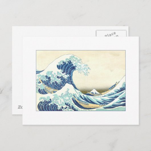 Katsushika Great Wave off Kanagawa Postkarten (Vorne/Hinten)