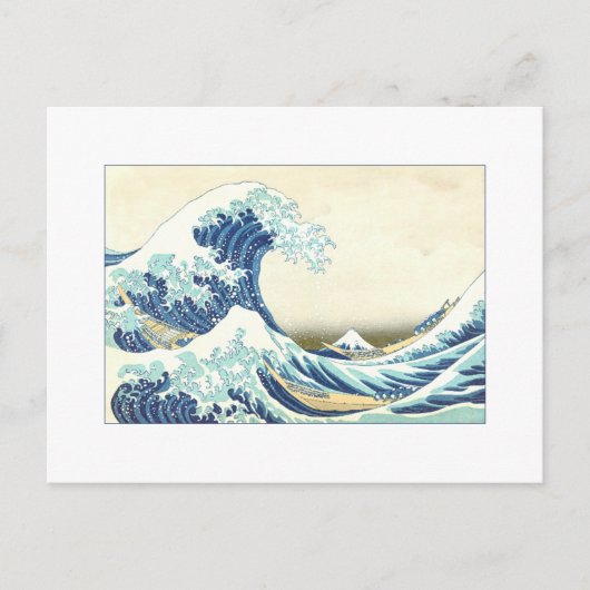 Katsushika Great Wave off Kanagawa Postkarten (Vorderseite)