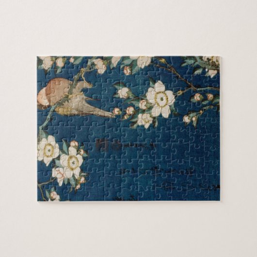 Katsushika Hokusai 葛飾北斎 Goldfinch und Kirschbaum Puzzle (Horizontal)