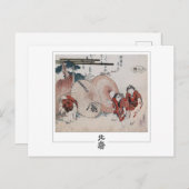 Katsushika Hokusai #4 - Kunsthistorkarte Postkarte (Vorne/Hinten)