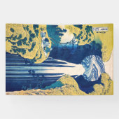 Katsushika Hokusai - Amida Falls Banner (Horizontal)