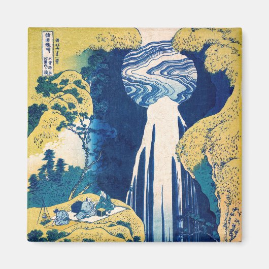 Katsushika Hokusai - Amida Falls Magnet (Vorne)