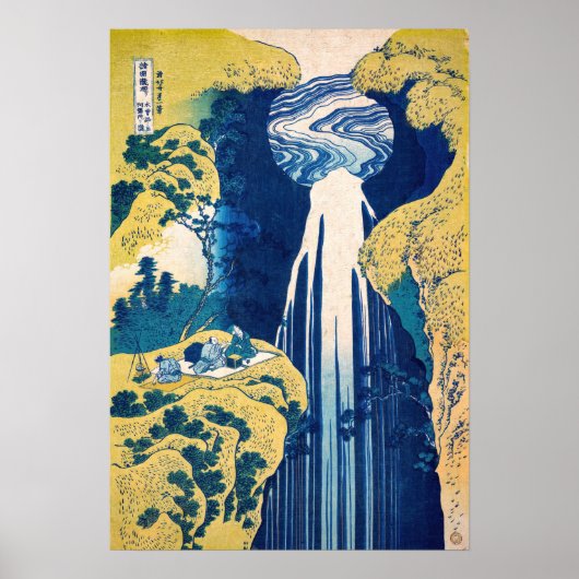 Katsushika Hokusai - Amida Falls Poster (Vorne)