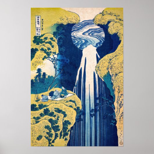 Katsushika Hokusai - Amida Falls Poster (Vorne)