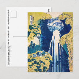 Katsushika Hokusai - Amida Falls Postkarte