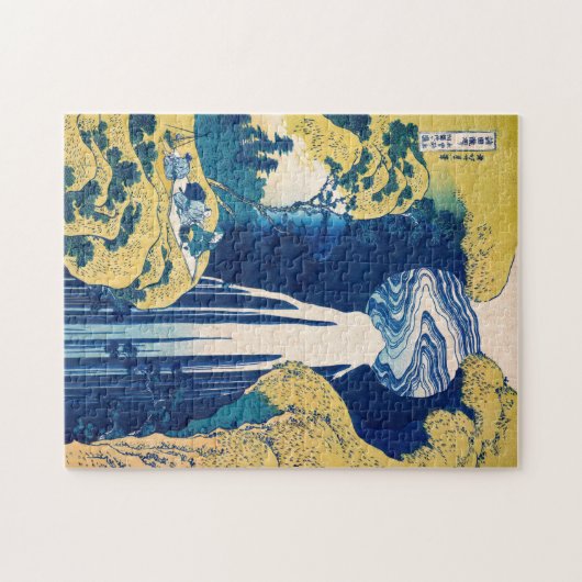 Katsushika Hokusai - Amida Falls Puzzle (Horizontal)