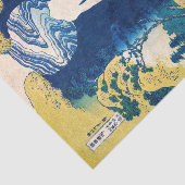 Katsushika Hokusai - Amida Falls Seidenpapier (Ausschnitt)