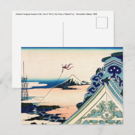 Katsushika Hokusai - Asakusa Honganji temple, Edo Postkarte