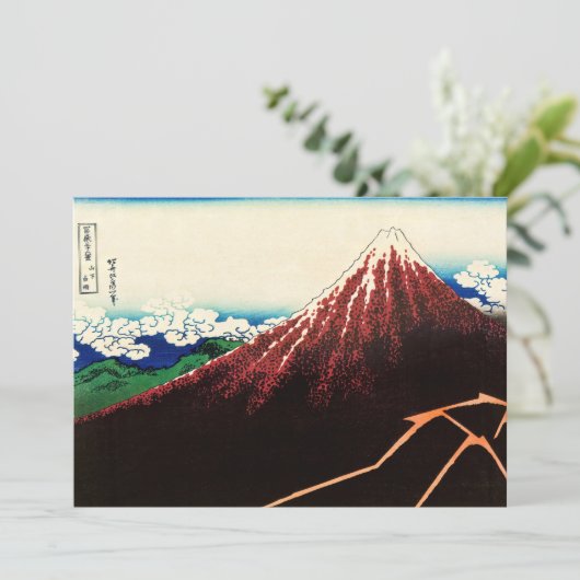Katsushika Hokusai - Blitze unterhalb des Gipfels Einladung (Stehend Vorderseite)