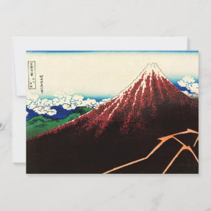 Katsushika Hokusai - Blitze unterhalb des Gipfels Einladung