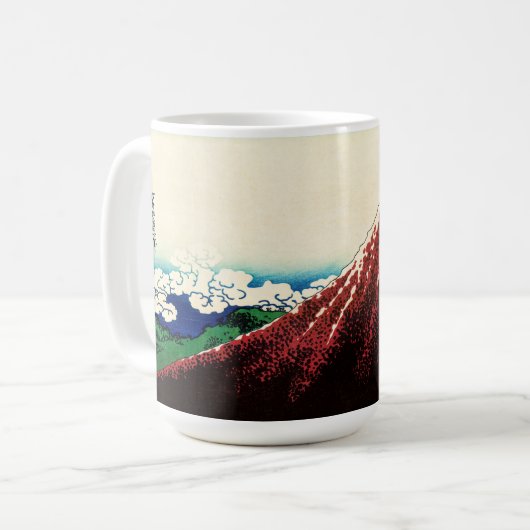 Katsushika Hokusai - Blitze unterhalb des Gipfels Kaffeetasse (Vorderseite Links)